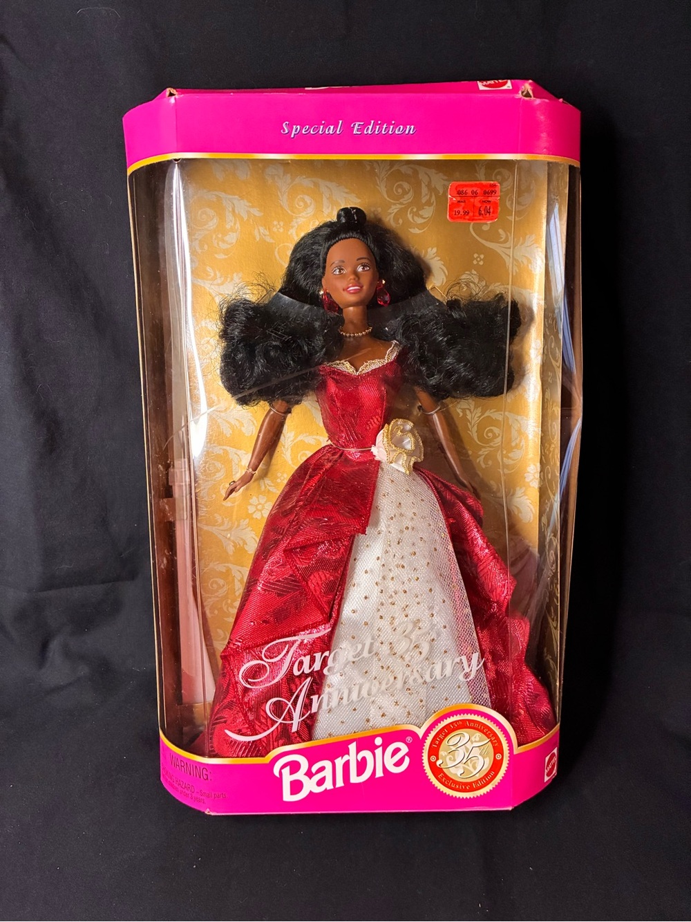 1997 Target 35th Anniversary AA Barbie Special Edition | Target Exclusive | NRFB